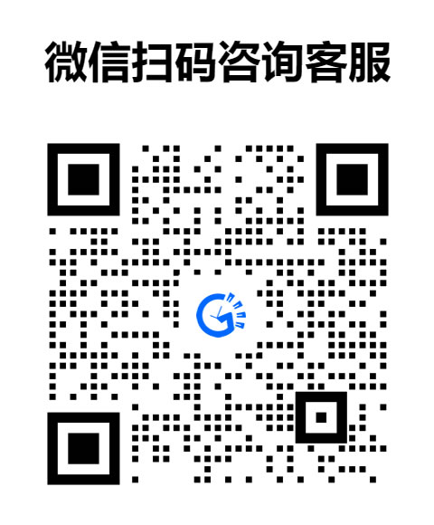 云鹿网 客服微信