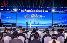 河南启动知识产权宣传周活动（图）